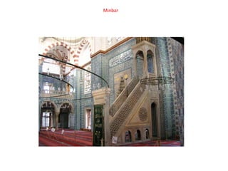 Minbar
 