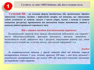 У зимовий нічний час миколай іде до нас