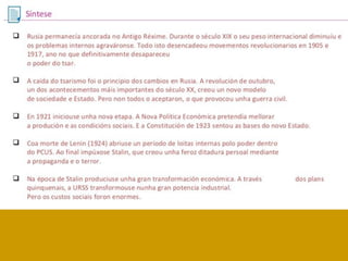 Tema6 avirtual