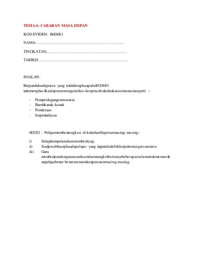 Contoh Surat Pertukaran Kelas Kafa