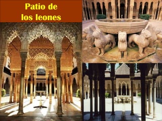 Patio de los leones 