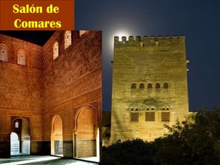 Salón de  Comares 