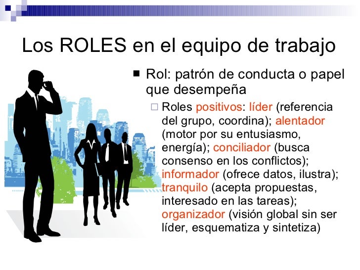 Tema 7 el trabajo en equipo