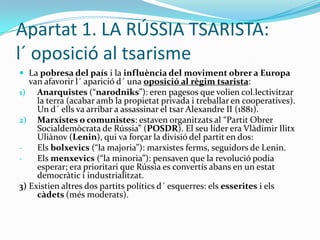 La Revolució del 1905