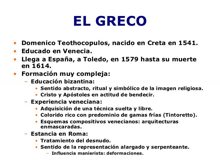 Tema 8 El Greco
