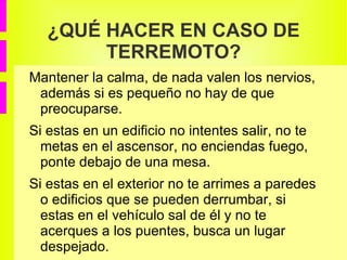 Las vibraciones que surgen desde el hipocentro a todas las direcciones se denomina  ondas sísmicas . 