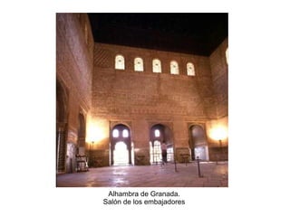 Alhambra de Granada.
Salón de los embajadores
 