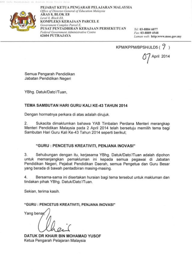 Contoh Surat Rayuan Pertukaran Guru Ikut Suami - Selangor a