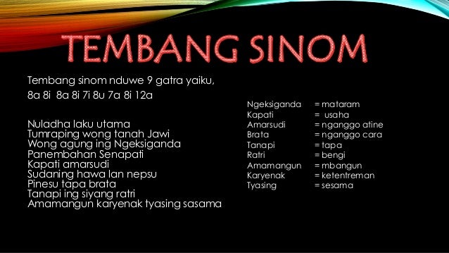 Tembang macapat sinom