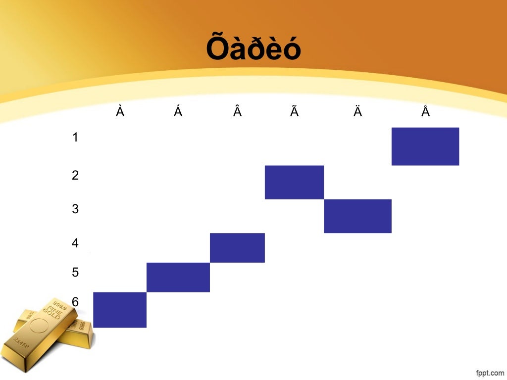Тэмээ