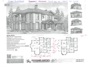 Teme noi examenCECE17,09,3 