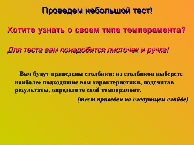 Форсунка это простыми словами