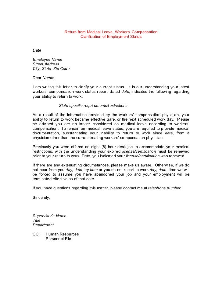 template disciplinary lettersexamples gables sample fmla letter from doctor