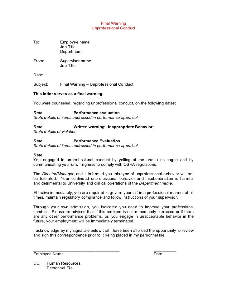 Template Disciplinary Letter Amples Gables 2