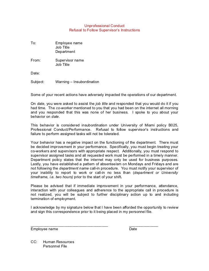 Template Disciplinary Letter Amples Gables 2