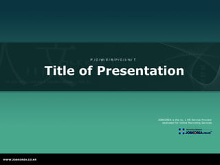 Title of Presentation P  / O / W / E / R / P / O / I / N /  T   