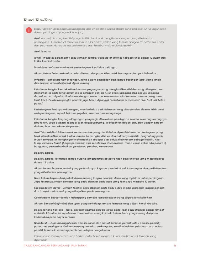 Dius Business Plan✏️ , analyse in englisch schreiben aufbau❤️️ dius business plan