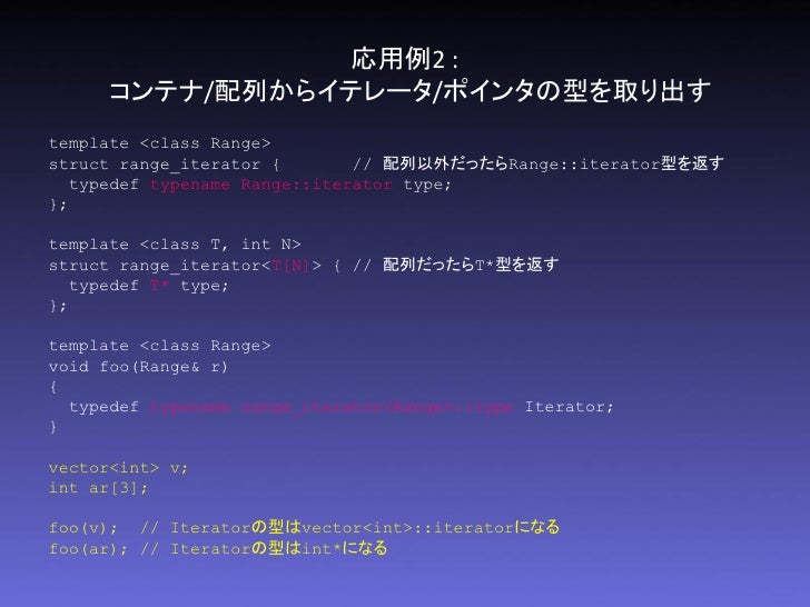 C++ Template Metaprogramming        C++ Template Metaprogramming