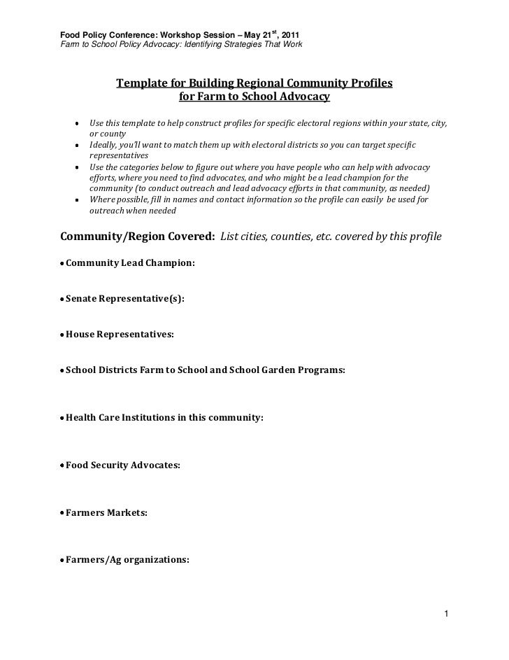 school profile template