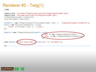Renderer #2 - Twig(1)
 