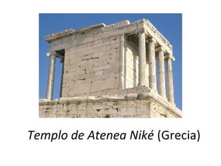 Templo de Atenea Niké (Grecia)
 