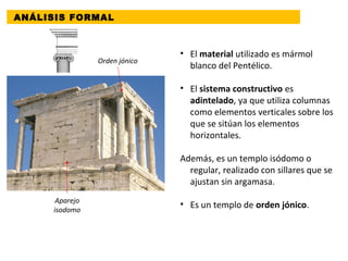 Hacia aspecto Sur oeste Templo de atenea niké grecia
