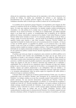 ' ' /
0 1
(
# ,
!
$ &
& ) $
# #
& % -
$ 8
& 0 % $
1
& 0&
) ' ) #
1 &
' '
$ $ 0 1
! $
- " J
2H?F = $ 6 C
' '
" !
0 1
'
' I $ #
' # % =
' C $
- $ $ - #
!
( ' # -
# -
% / EF2 -
- $
# , - $
'
/ =
! C %
 