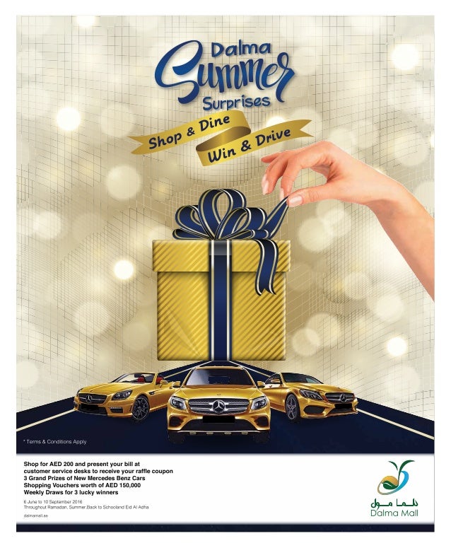 tempo july 2016 el nath crown flyer