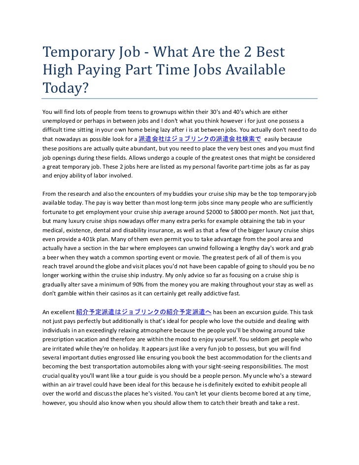 best paying jobs for teens
