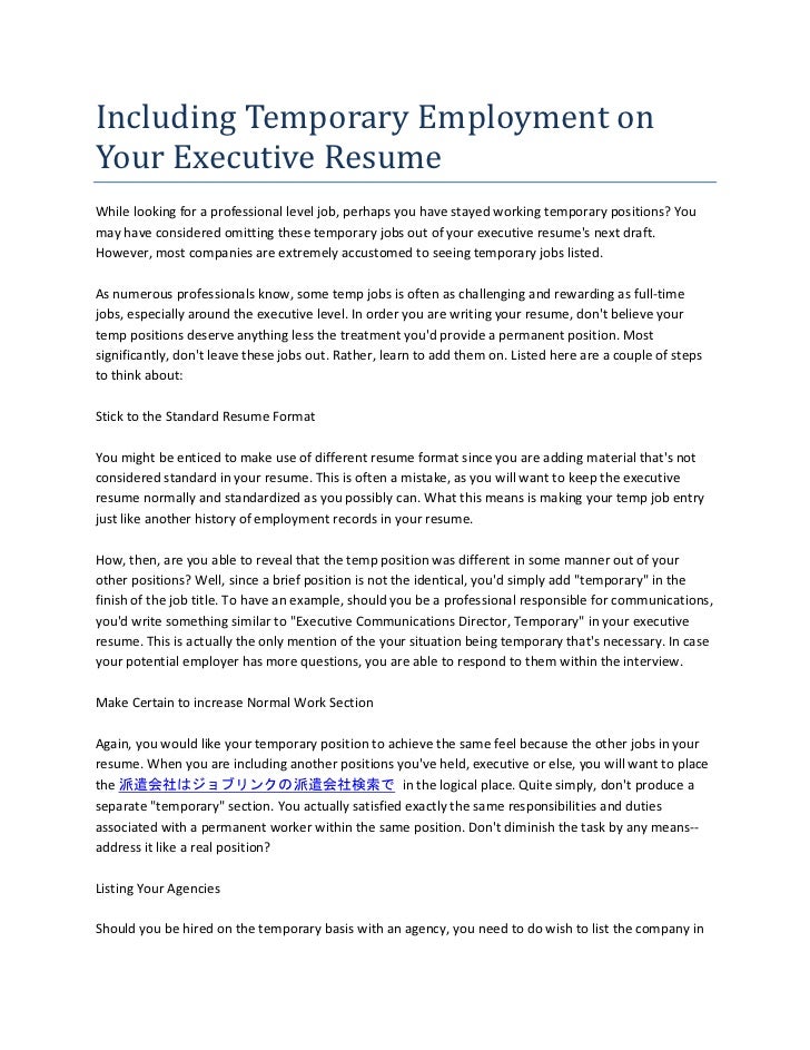 temp agency resumes magdalene project org temp jobs on resumes