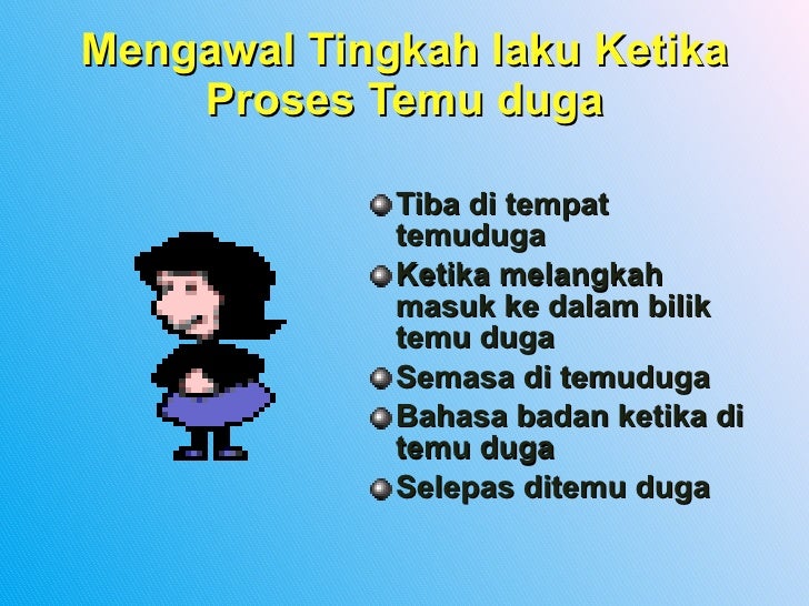 Temu duga