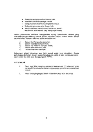 Temuduga Terbuka PTPTN Johor 2016