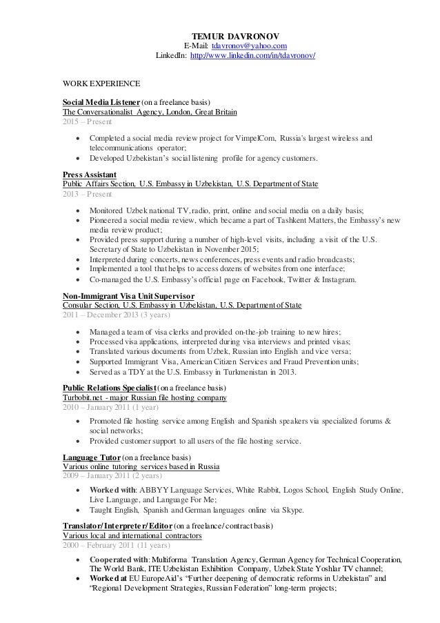 online resume hosting
