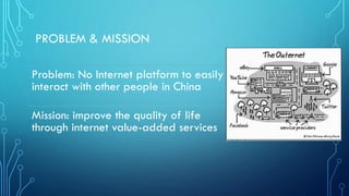 Tencent | PDF