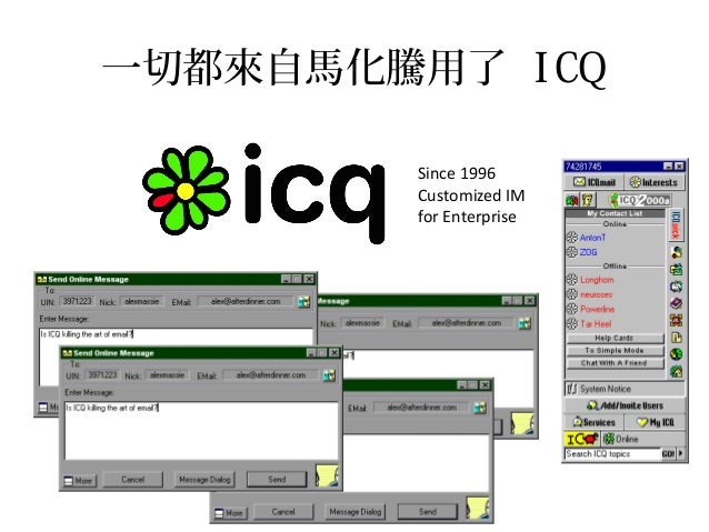 Case study for im tecent and 07 image