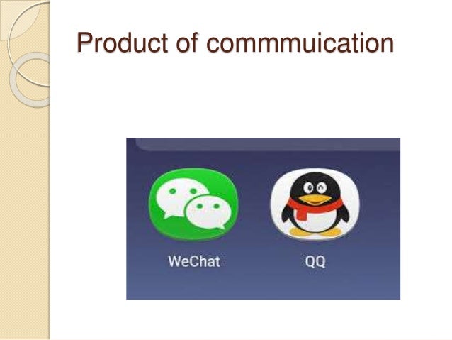 Tencent annual report 2020 image