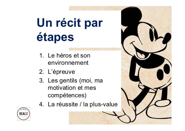 Tendances emploi 2017