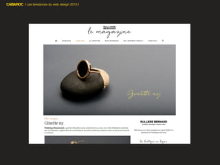 | Les tendances du web design 2015 |
 