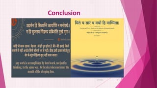 Conclusion
6/29/2021 19
 