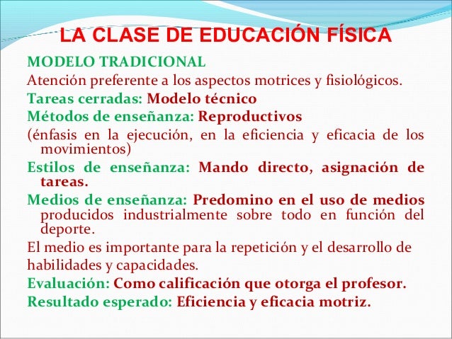 Tendencias de la educacion fisica