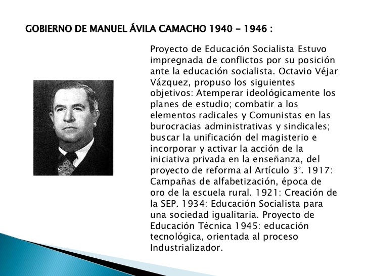 Tendencias y politicas educativa