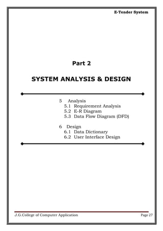 E-Tender System | PDF