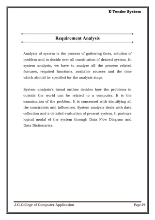 E-Tender System | PDF