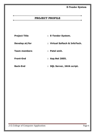 E-Tender System | PDF