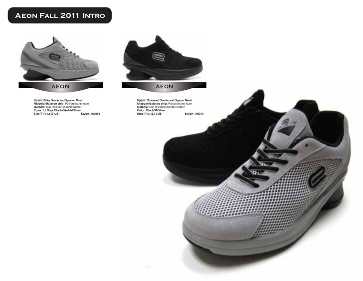 new balance 711 mens 2014