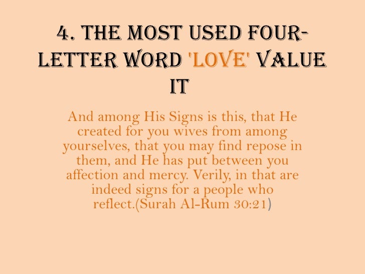 ten letters what is the most used letter