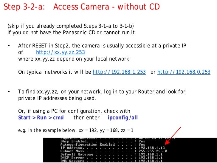How to setup a Panasonic IP camera … with screenshots