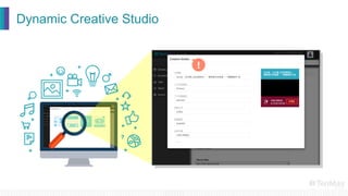 Dynamic Creative Studio
 