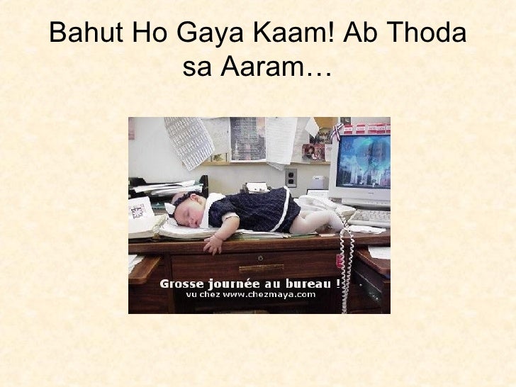 tensionfull life tensionfull life