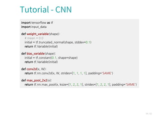 TensorFlow | PDF